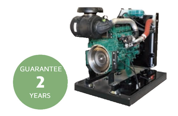 garantie-2-ans-en